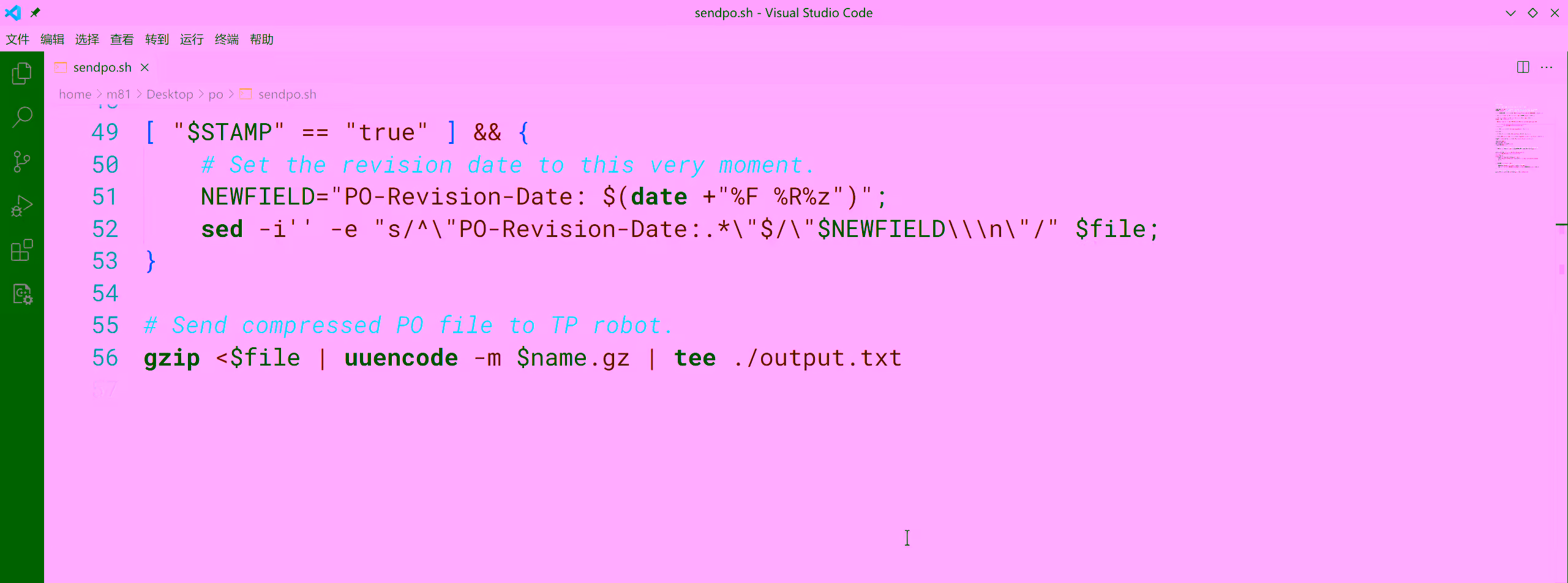 修改末尾两行 替换为上面的命令